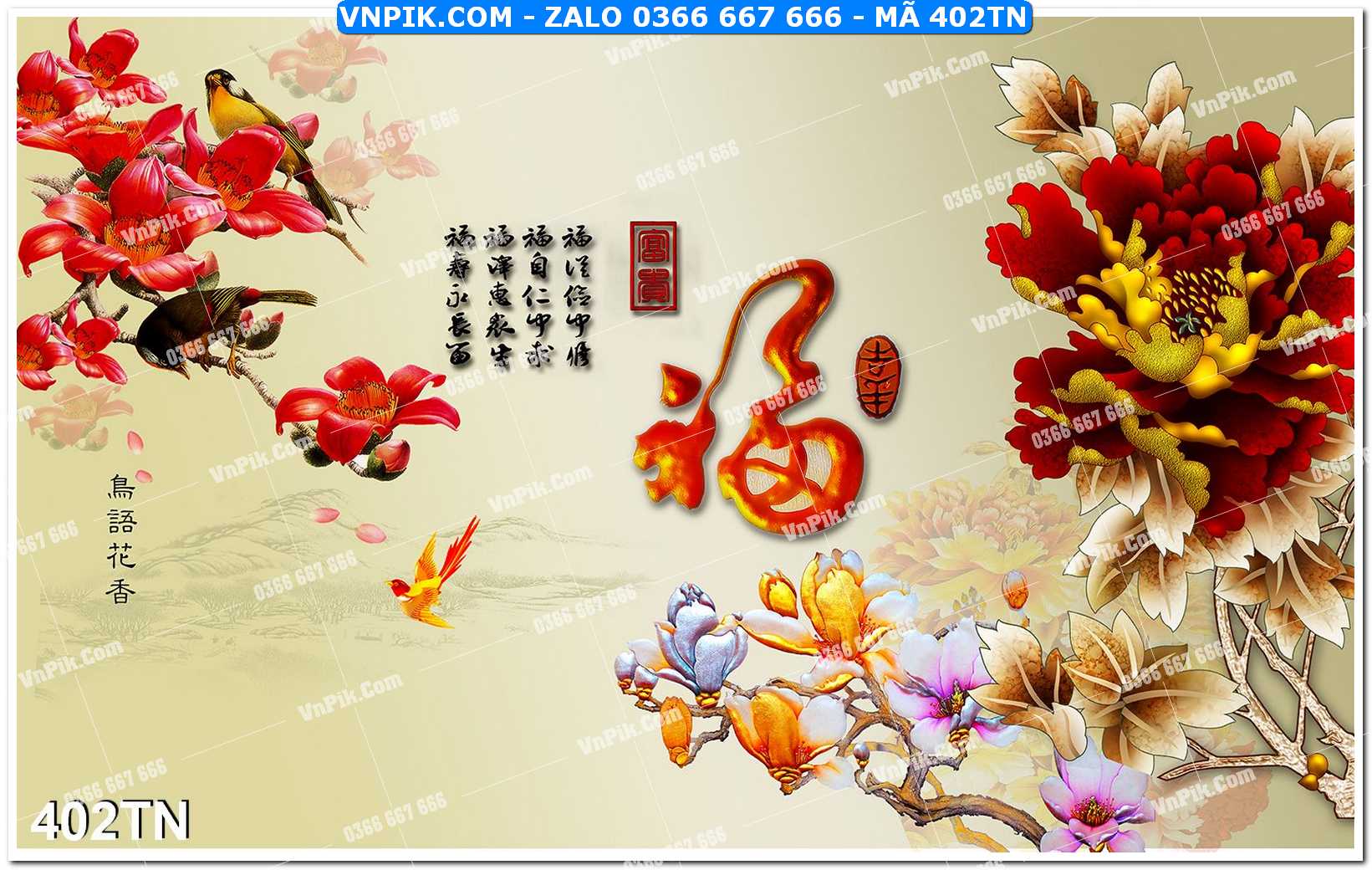 File PSD Vector Tranh giả ngọc phong thủy – Điêu khắc gỗ – Mã file 402TN