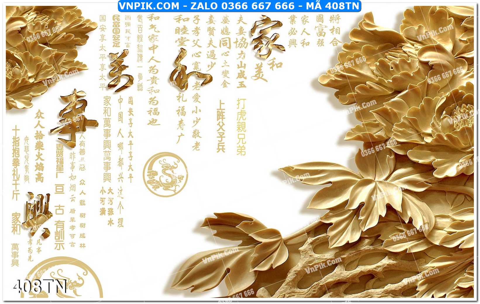 File PSD Vector Tranh giả ngọc phong thủy – Điêu khắc gỗ – Mã file 408TN