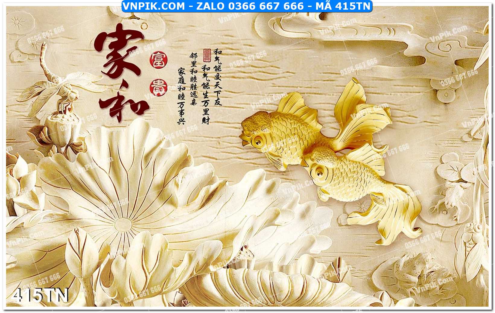File PSD Vector Tranh giả ngọc phong thủy – Điêu khắc gỗ – Mã file 415TN