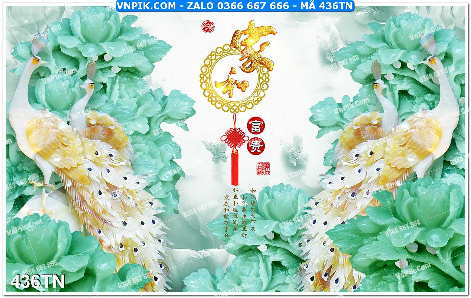 File PSD Vector Tranh giả ngọc phong thủy – Điêu khắc gỗ – Mã file 436TN