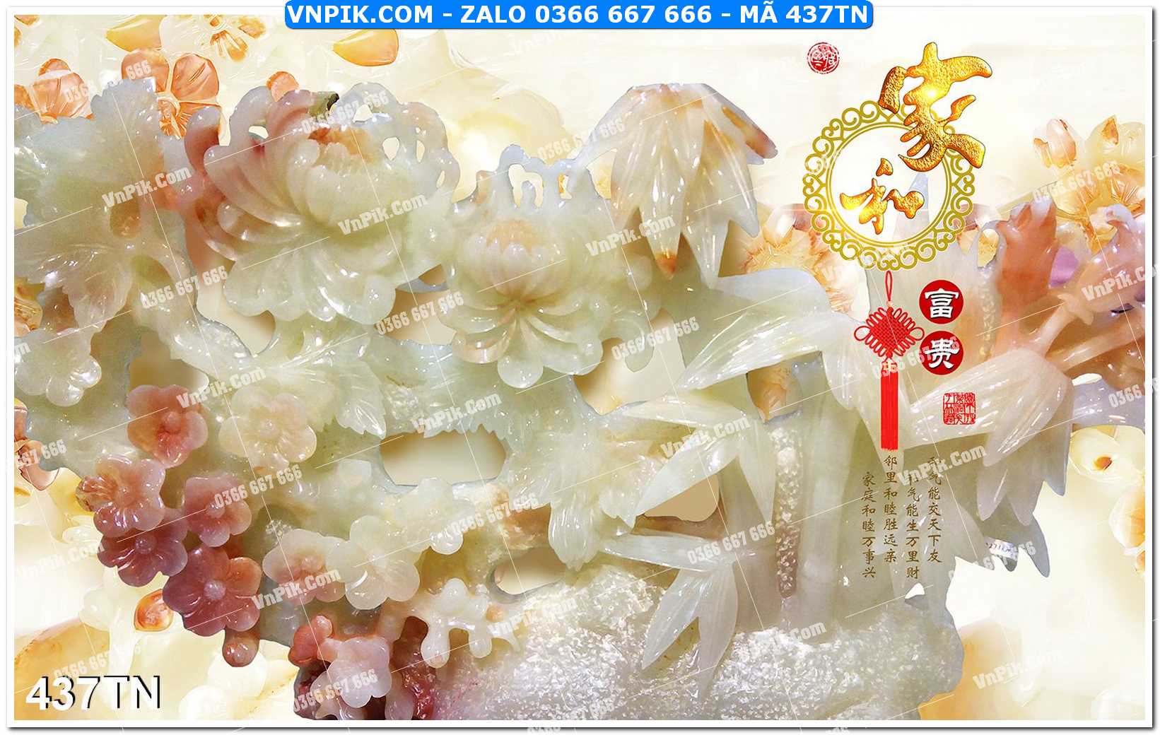 File PSD Vector Tranh giả ngọc phong thủy – Điêu khắc gỗ – Mã file 437TN