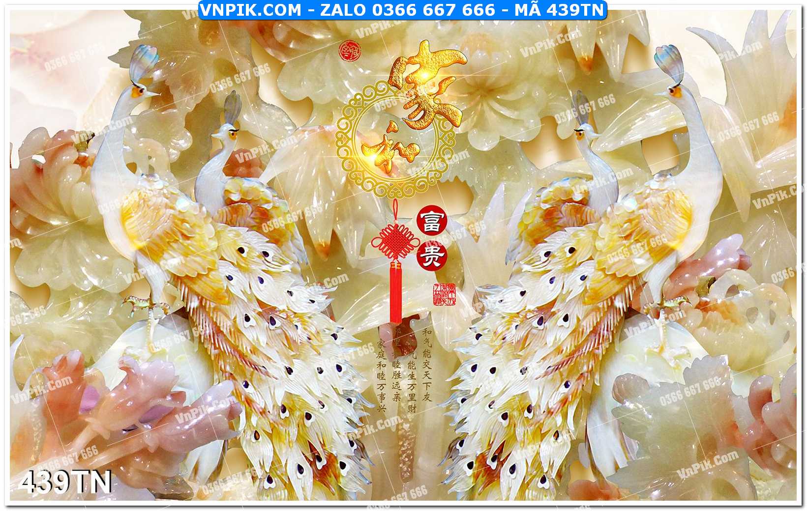File PSD Vector Tranh giả ngọc phong thủy – Điêu khắc gỗ – Mã file 439TN