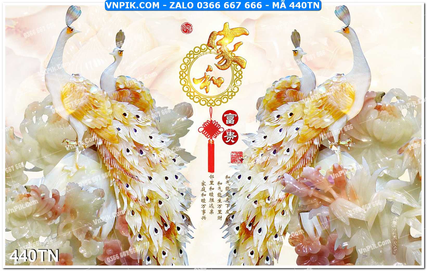 File PSD Vector Tranh giả ngọc phong thủy – Điêu khắc gỗ – Mã file 440TN