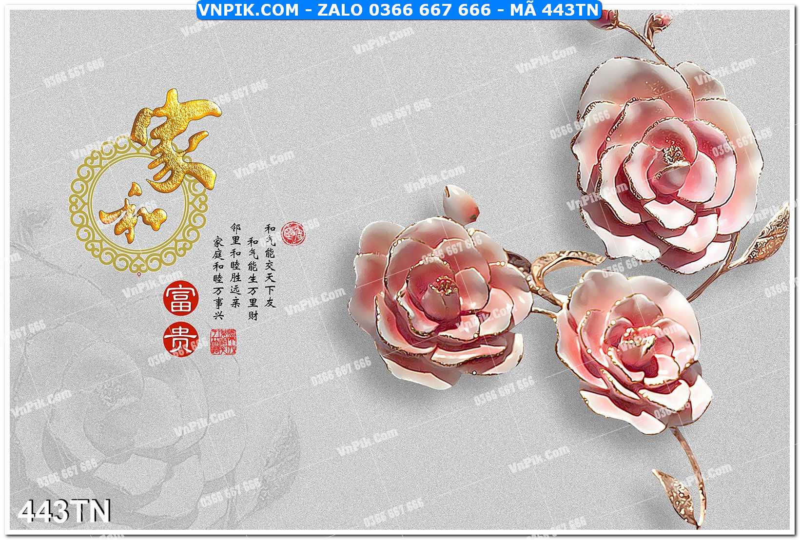 File PSD Vector Tranh giả ngọc phong thủy – Điêu khắc gỗ – Mã file 443TN