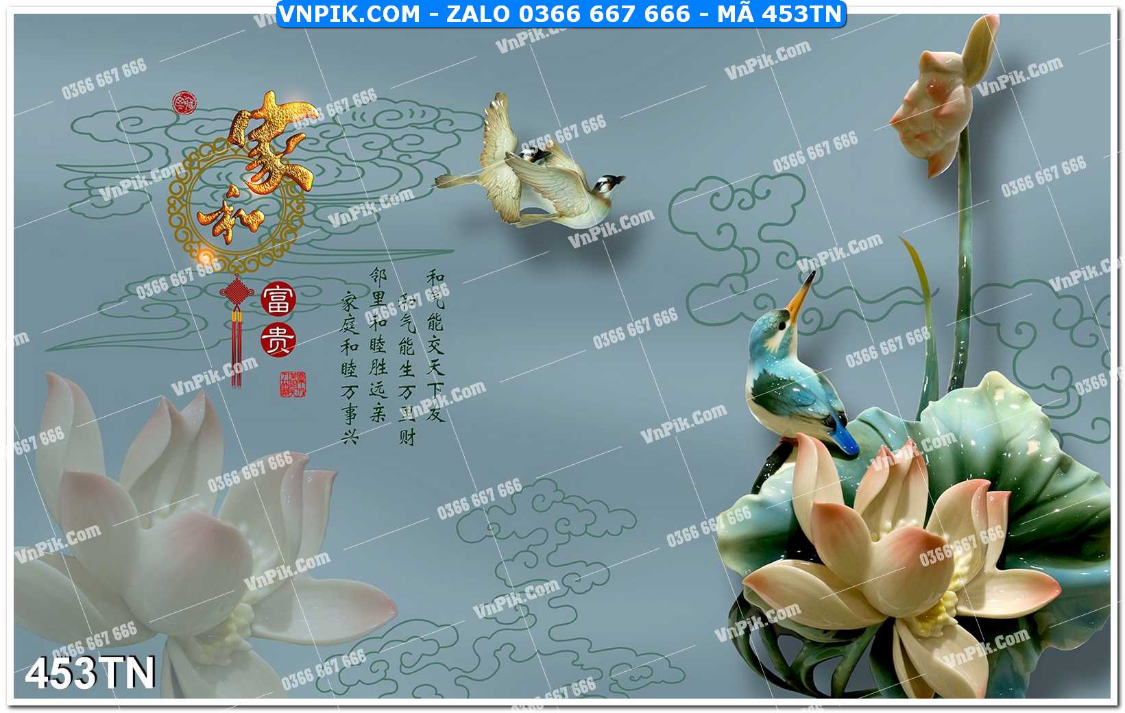 File PSD Vector Tranh giả ngọc phong thủy – Điêu khắc gỗ – Mã file 453TN