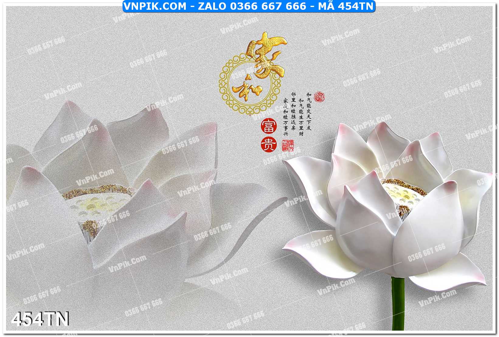 File PSD Vector Tranh giả ngọc phong thủy – Điêu khắc gỗ – Mã file 454TN