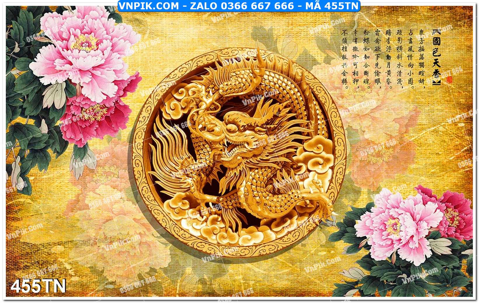 File PSD Vector Tranh giả ngọc phong thủy – Điêu khắc gỗ – Mã file 455TN