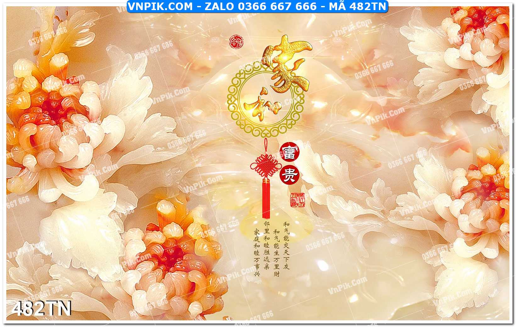 File PSD Vector Tranh giả ngọc phong thủy – Điêu khắc gỗ – Mã file 482TN