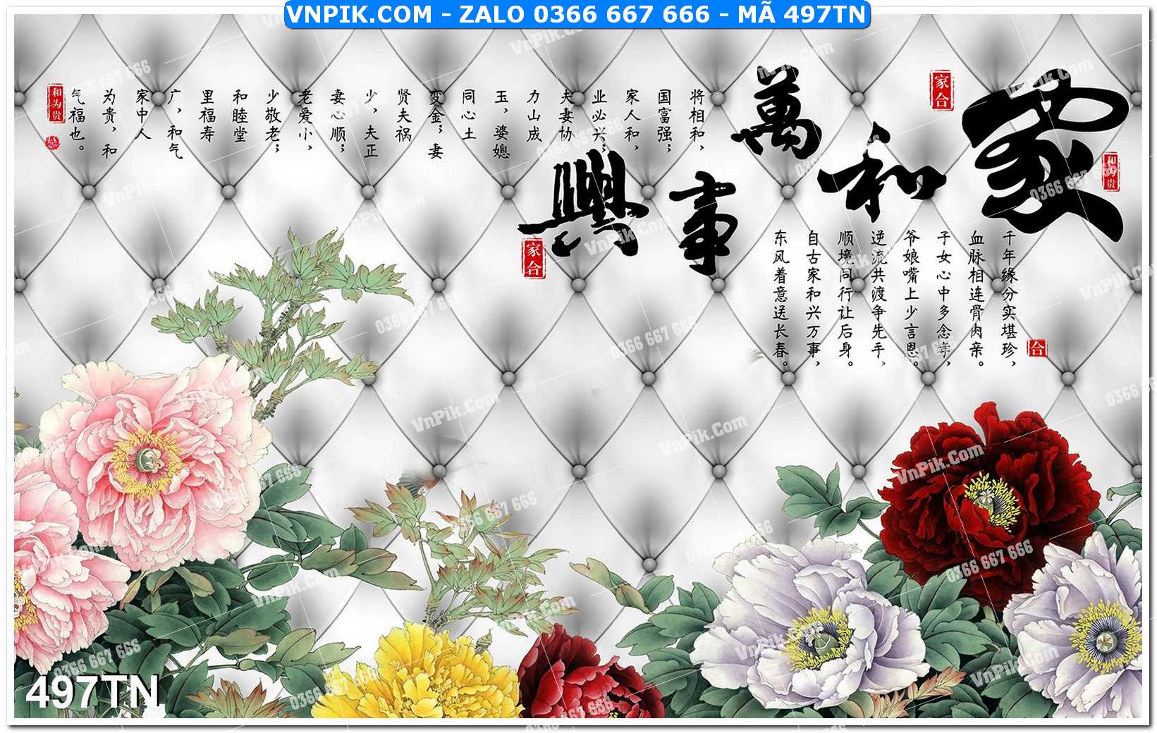File PSD Vector Tranh giả ngọc phong thủy – Điêu khắc gỗ – Mã file 497TN