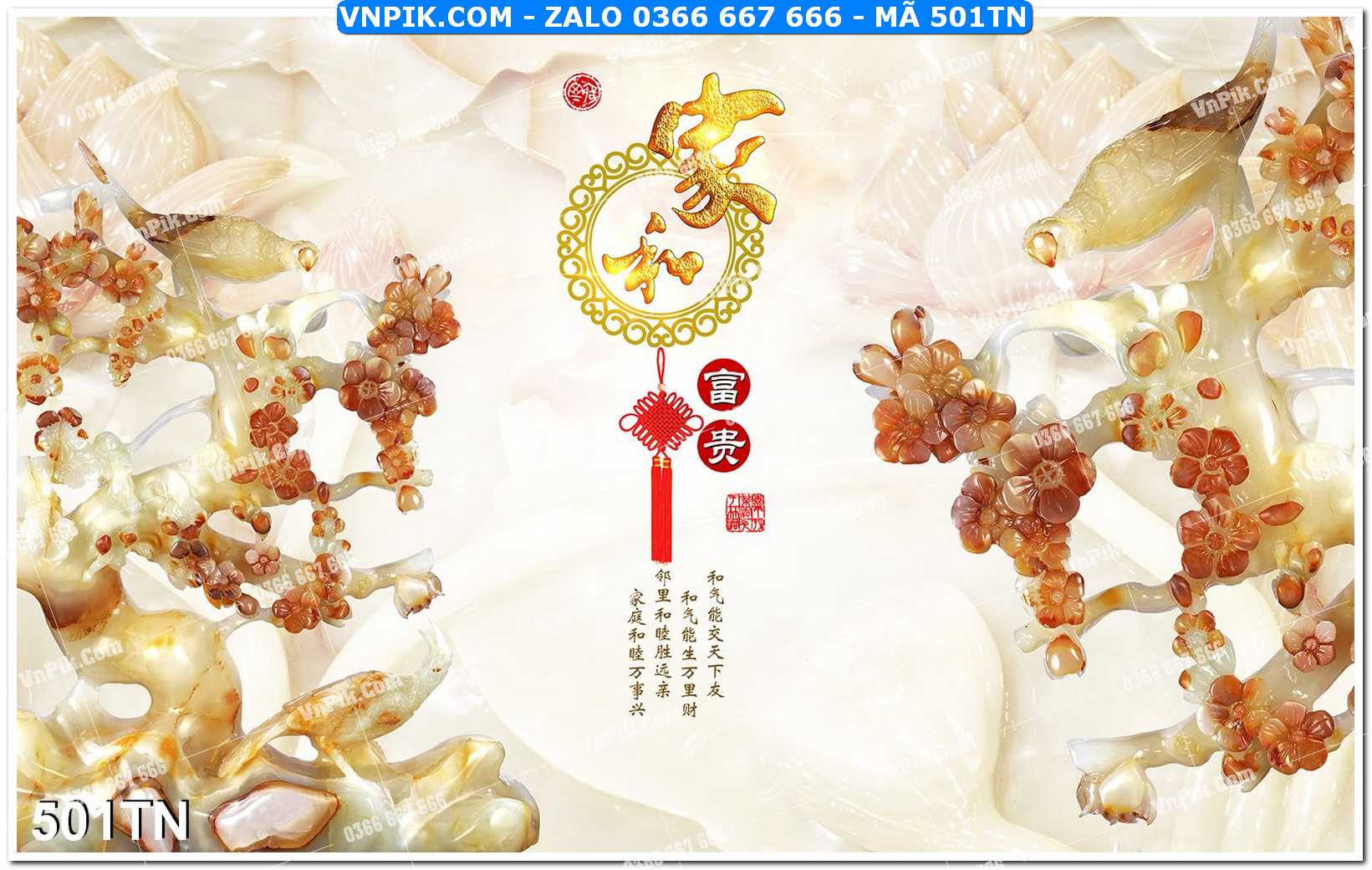 File PSD Vector Tranh giả ngọc phong thủy – Điêu khắc gỗ – Mã file 501TN