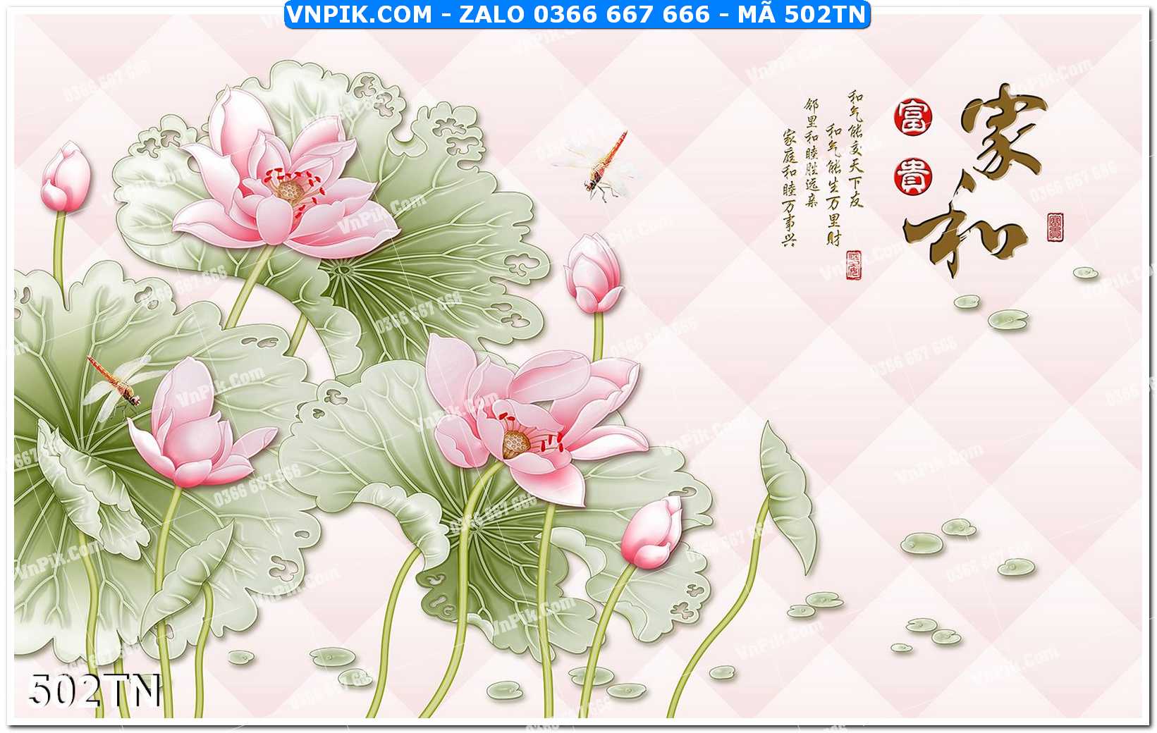 File PSD Vector Tranh giả ngọc phong thủy – Điêu khắc gỗ – Mã file 502TN