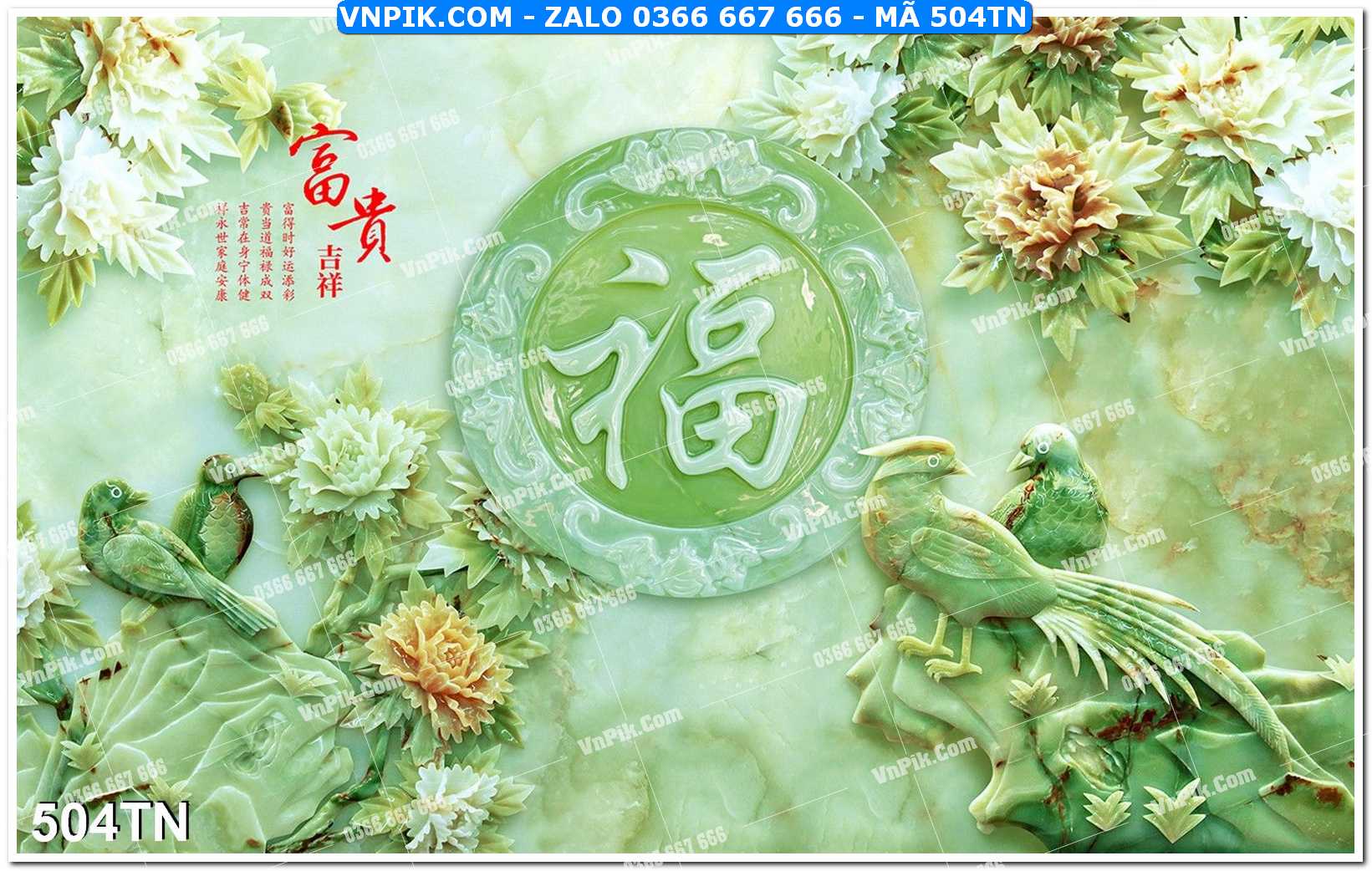 File PSD Vector Tranh giả ngọc phong thủy – Điêu khắc gỗ – Mã file 504TN