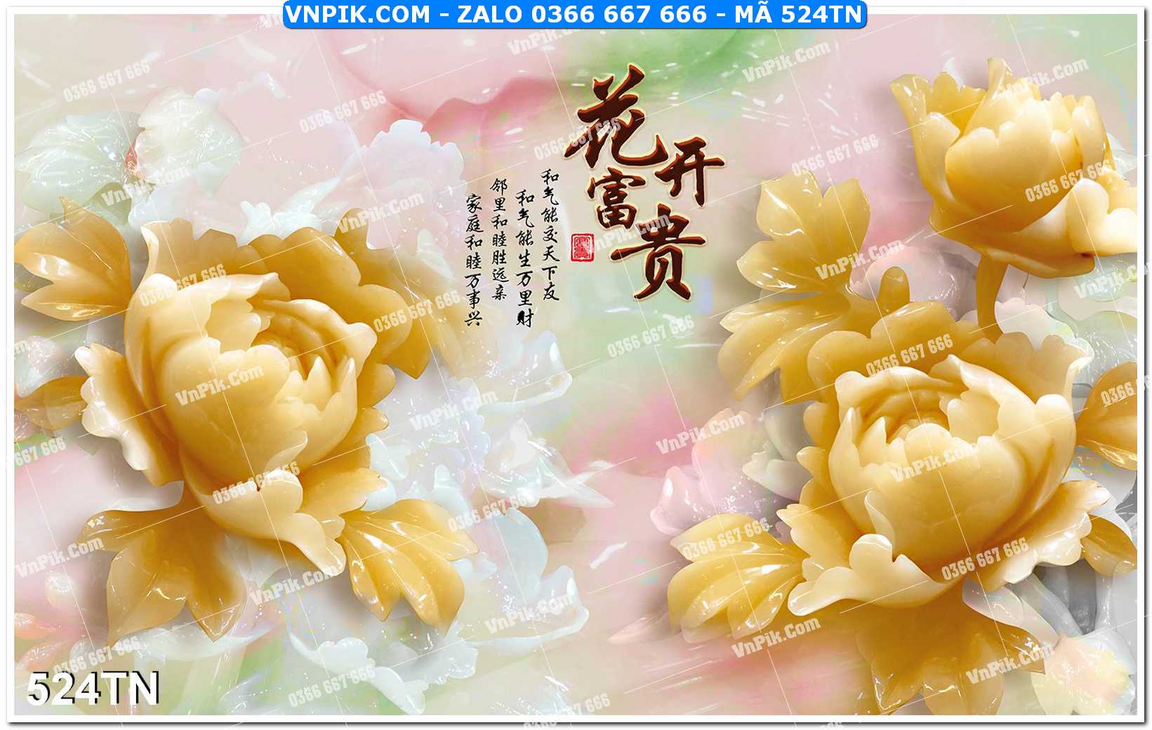 File PSD Vector Tranh giả ngọc phong thủy – Điêu khắc gỗ – Mã file 524TN