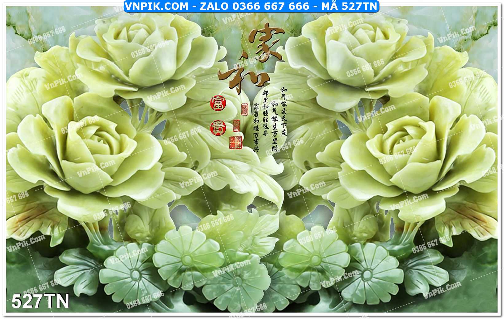 File PSD Vector Tranh giả ngọc phong thủy – Điêu khắc gỗ – Mã file 527TN