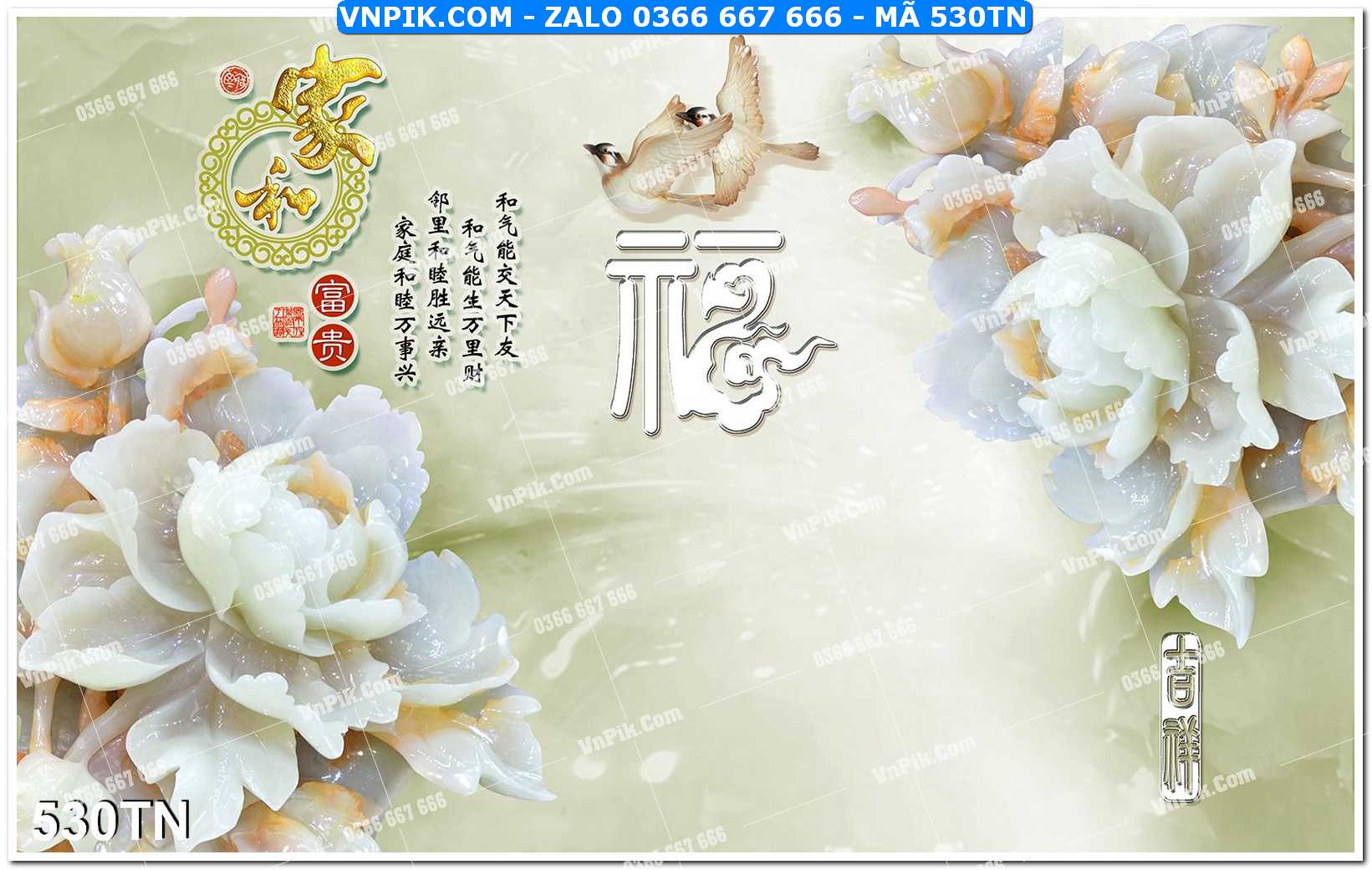 File PSD Vector Tranh giả ngọc phong thủy – Điêu khắc gỗ – Mã file 530TN