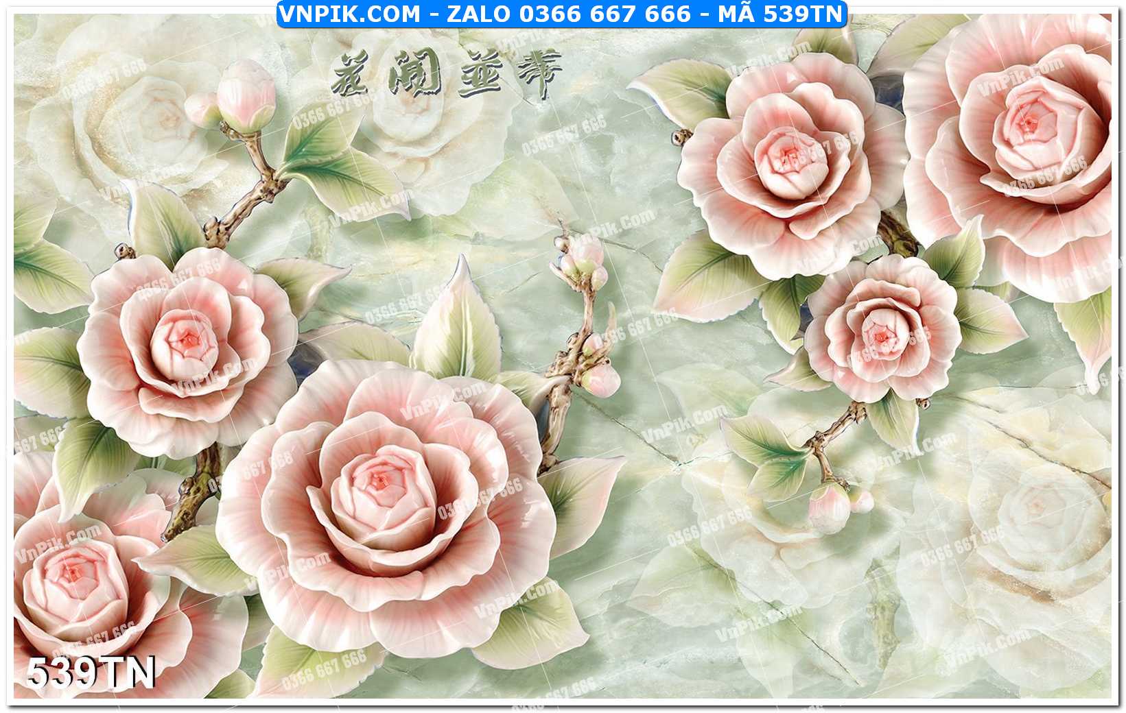 File PSD Vector Tranh giả ngọc phong thủy – Điêu khắc gỗ – Mã file 539TN