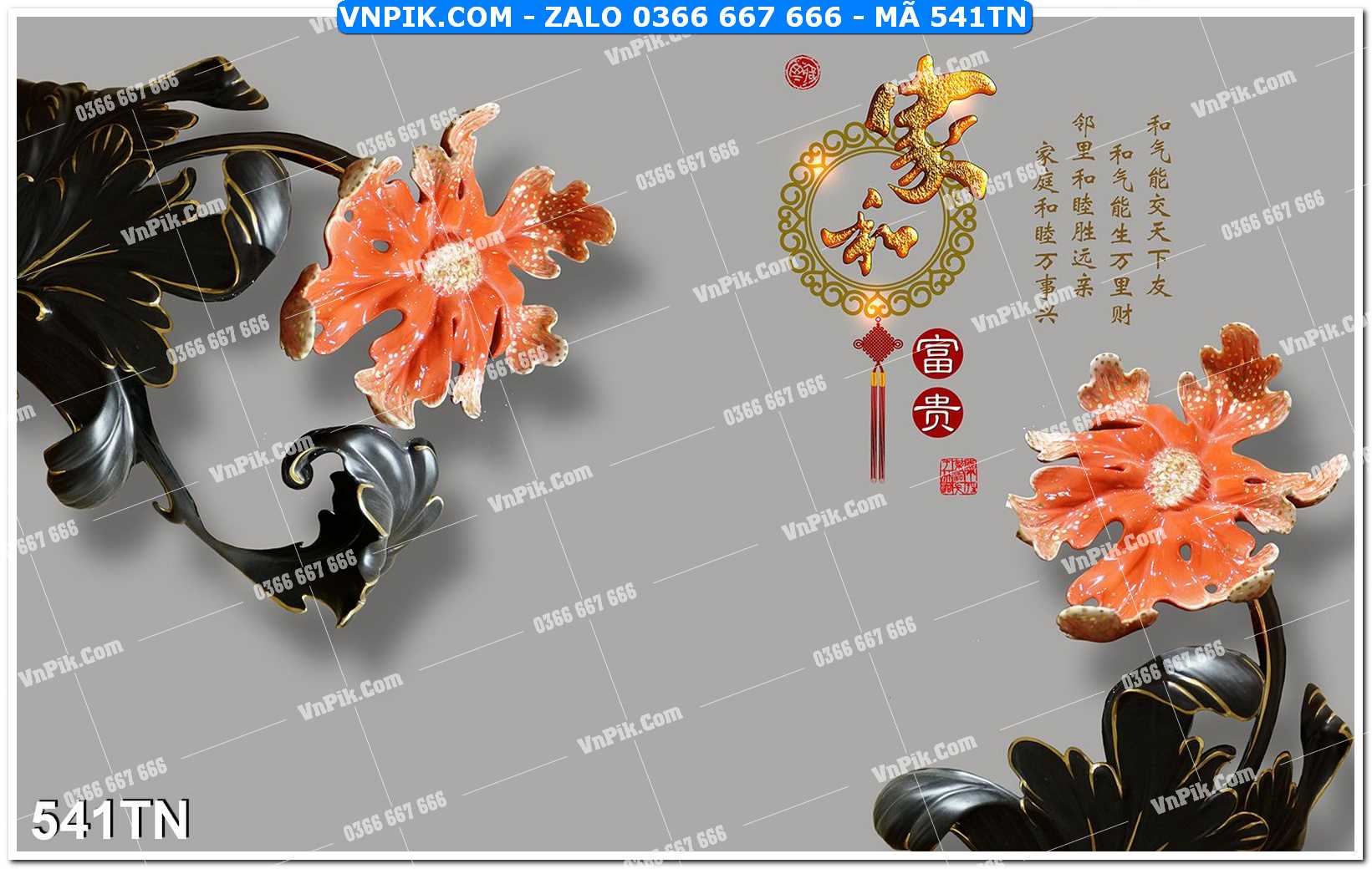 File PSD Vector Tranh giả ngọc phong thủy – Điêu khắc gỗ – Mã file 541TN