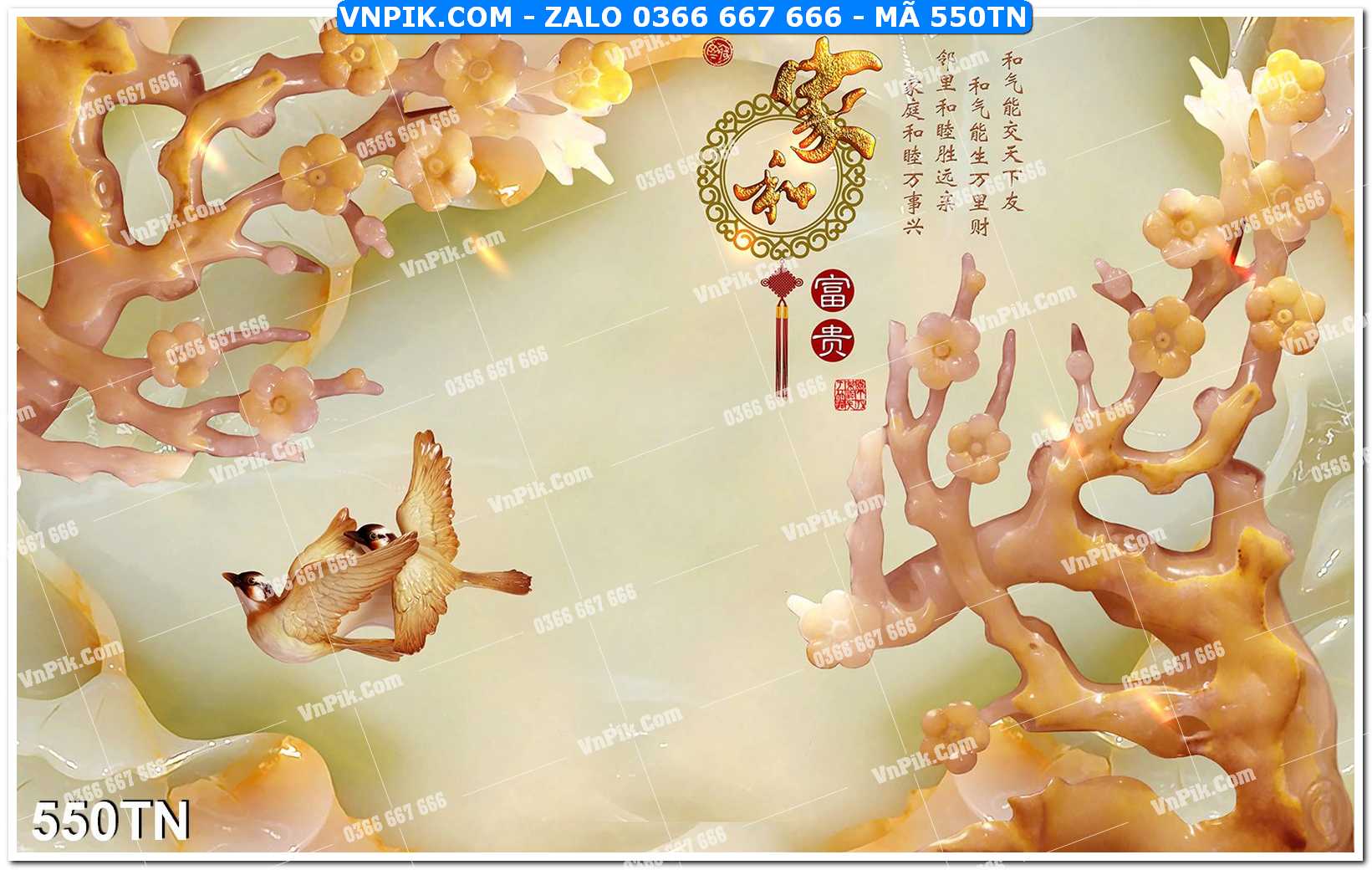 File PSD Vector Tranh giả ngọc phong thủy – Điêu khắc gỗ – Mã file 550TN