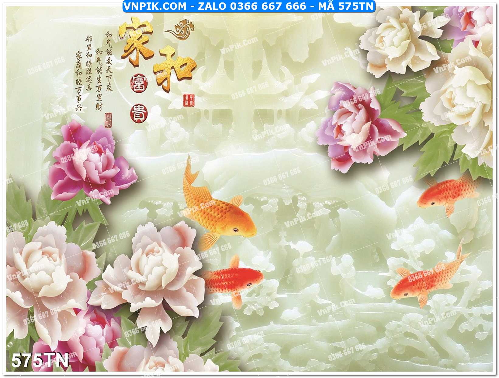 File PSD Vector Tranh giả ngọc phong thủy – Điêu khắc gỗ – Mã file 575TN