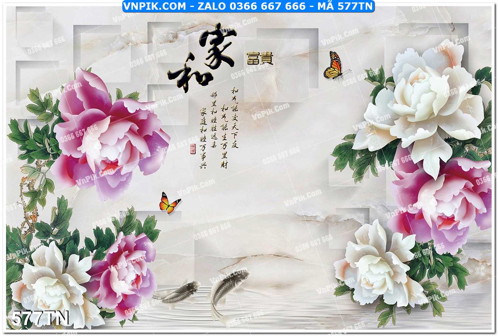 File PSD Vector Tranh giả ngọc phong thủy – Điêu khắc gỗ – Mã file 577TN
