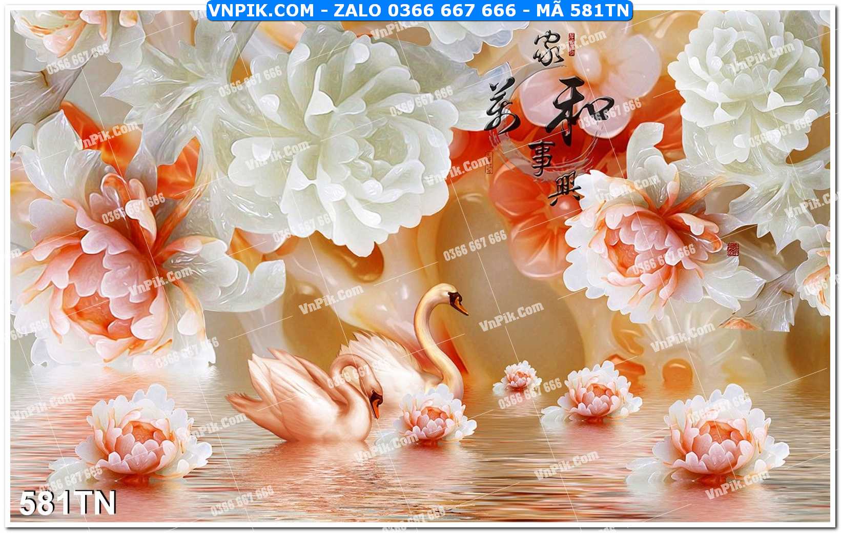 File PSD Vector Tranh giả ngọc phong thủy – Điêu khắc gỗ – Mã file 581TN