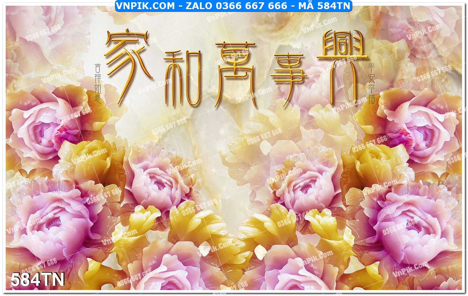 File PSD Vector Tranh giả ngọc phong thủy – Điêu khắc gỗ – Mã file 584TN