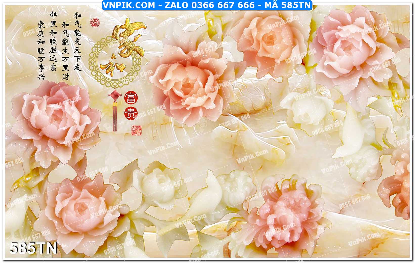 File PSD Vector Tranh giả ngọc phong thủy – Điêu khắc gỗ – Mã file 585TN