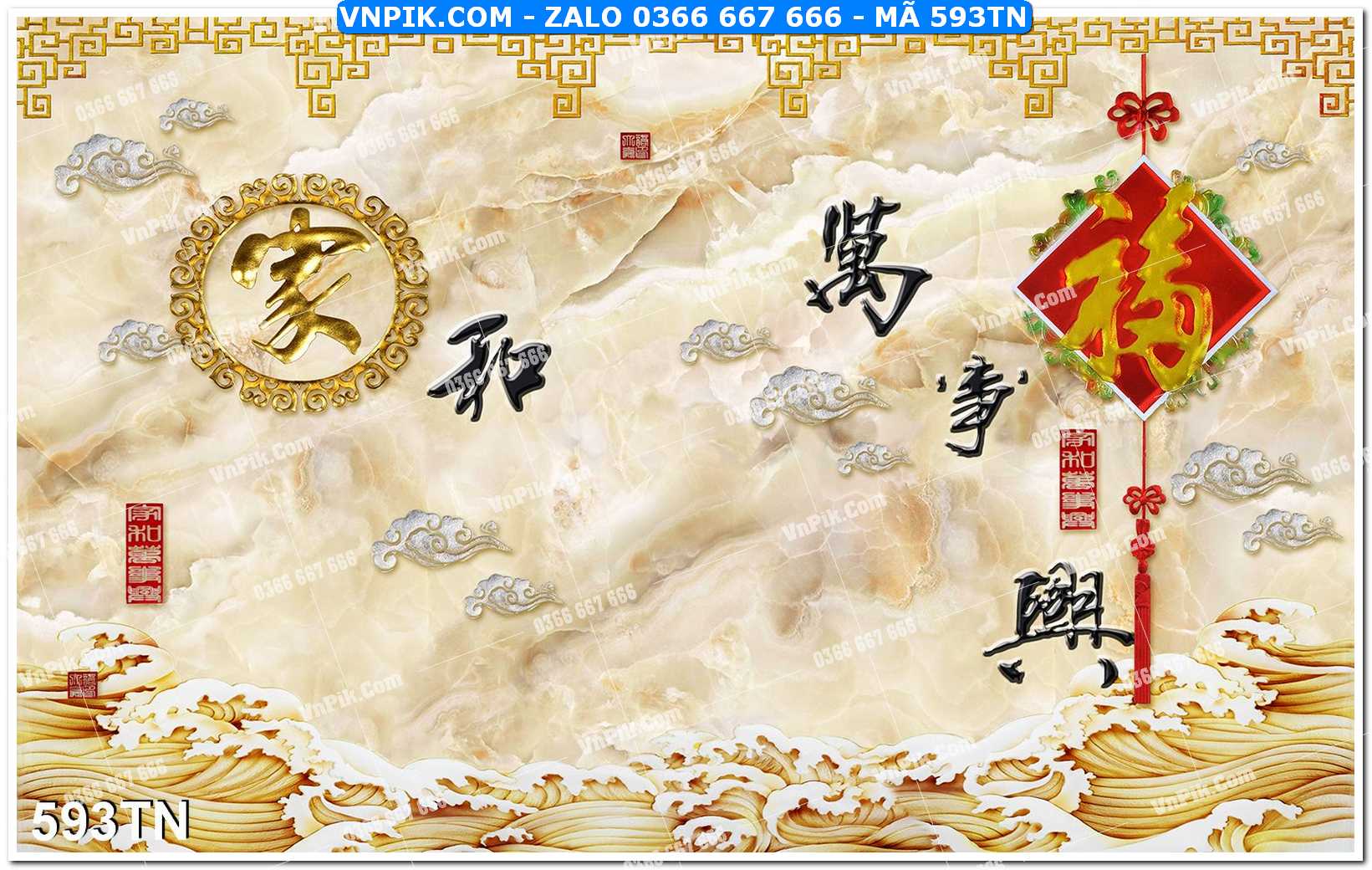 File PSD Vector Tranh giả ngọc phong thủy – Điêu khắc gỗ – Mã file 593TN