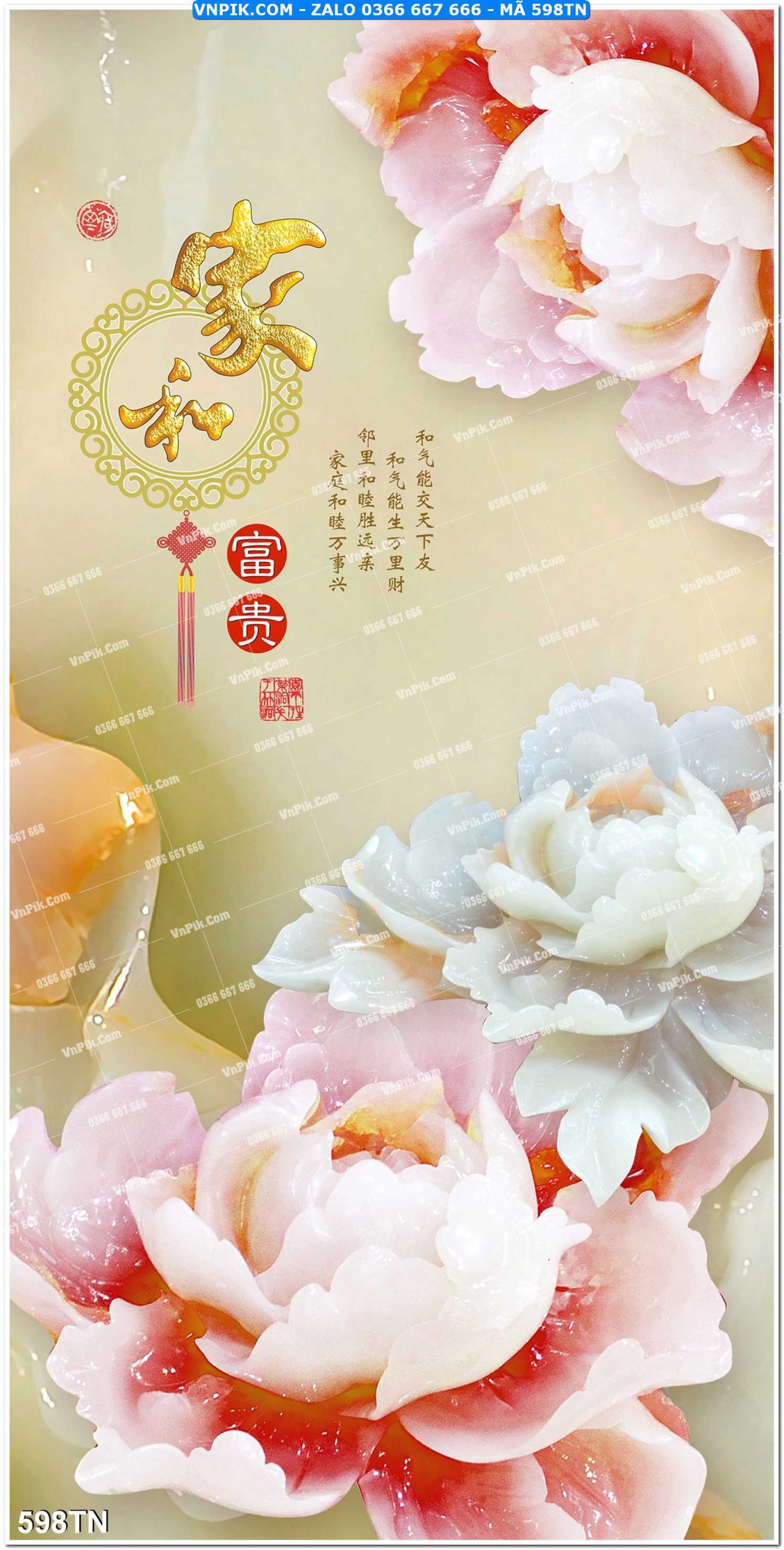 File PSD Vector Tranh giả ngọc phong thủy – Điêu khắc gỗ – Mã file 598TN
