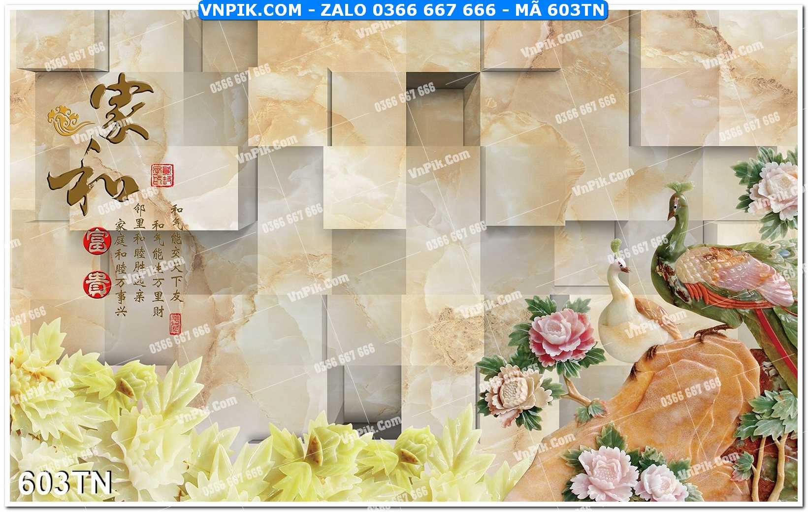 File PSD Vector Tranh giả ngọc phong thủy – Điêu khắc gỗ – Mã file 603TN