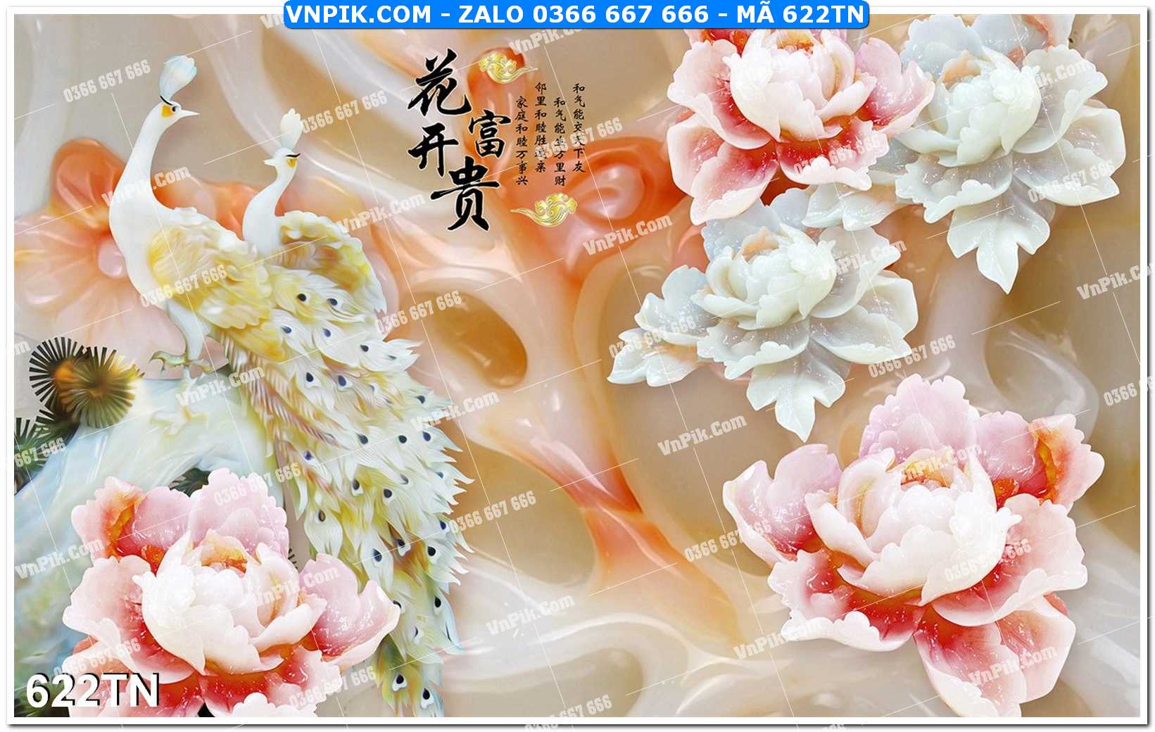 File PSD Vector Tranh giả ngọc phong thủy – Điêu khắc gỗ – Mã file 622TN