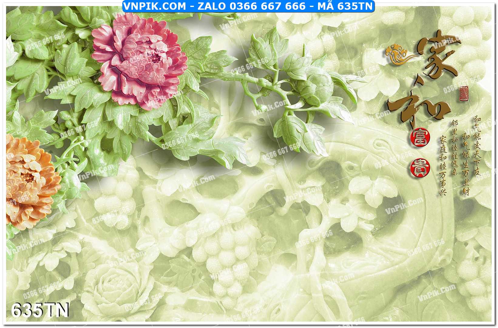 File PSD Vector Tranh giả ngọc phong thủy – Điêu khắc gỗ – Mã file 635TN
