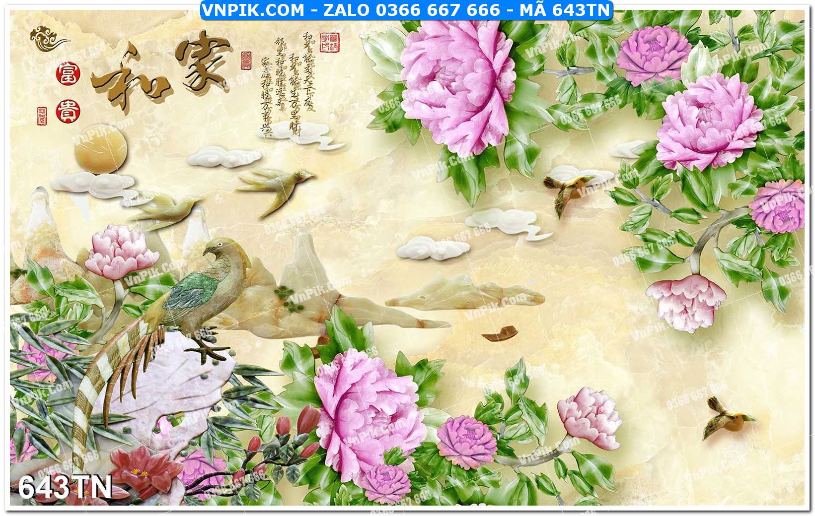 File PSD Vector Tranh giả ngọc phong thủy – Điêu khắc gỗ – Mã file 643TN