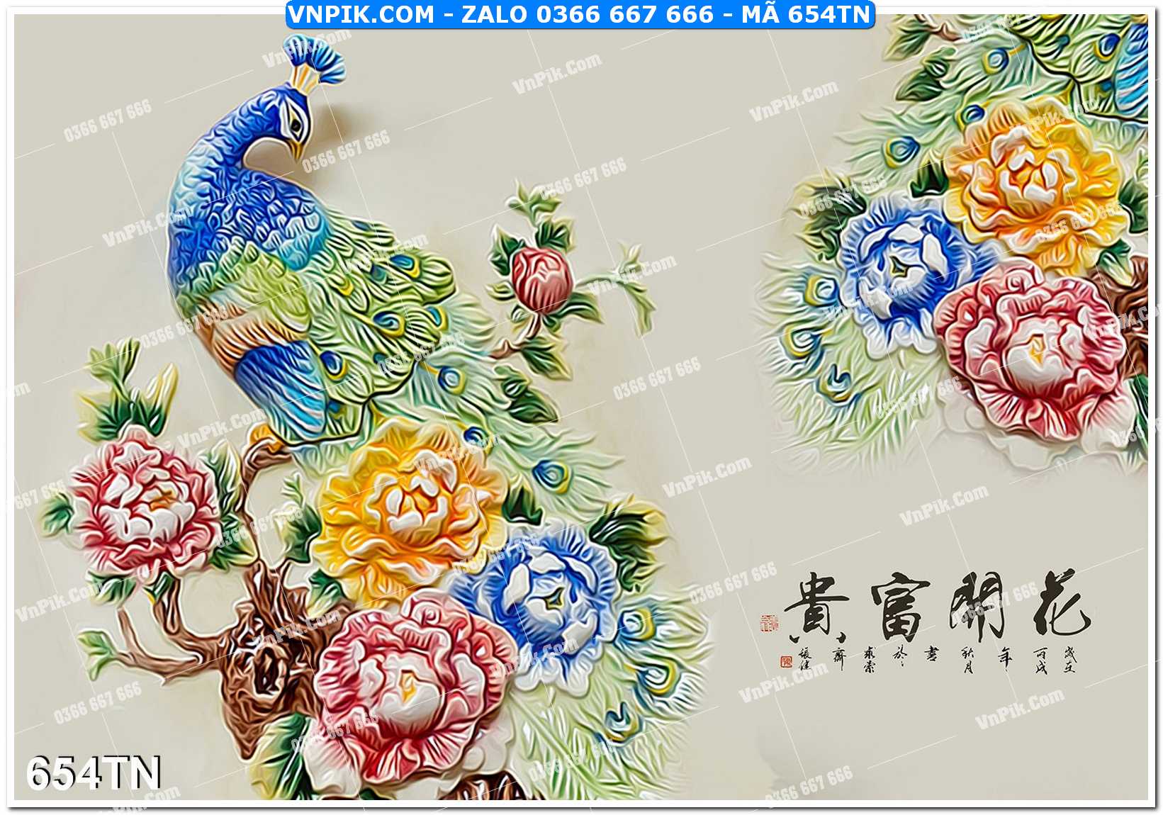 File PSD Vector Tranh giả ngọc phong thủy – Điêu khắc gỗ – Mã file 654TN