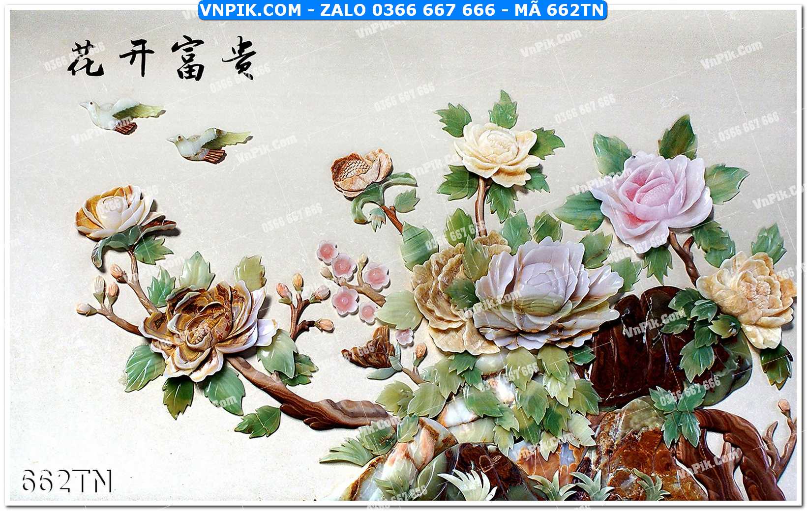 File PSD Vector Tranh giả ngọc phong thủy – Điêu khắc gỗ – Mã file 662TN