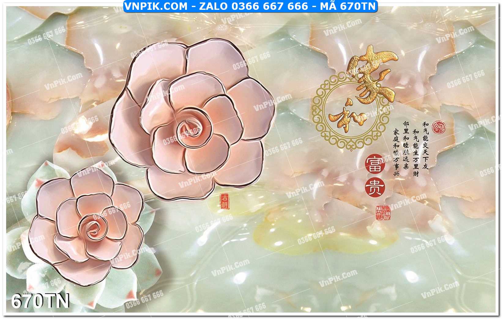 File PSD Vector Tranh giả ngọc phong thủy – Điêu khắc gỗ – Mã file 670TN