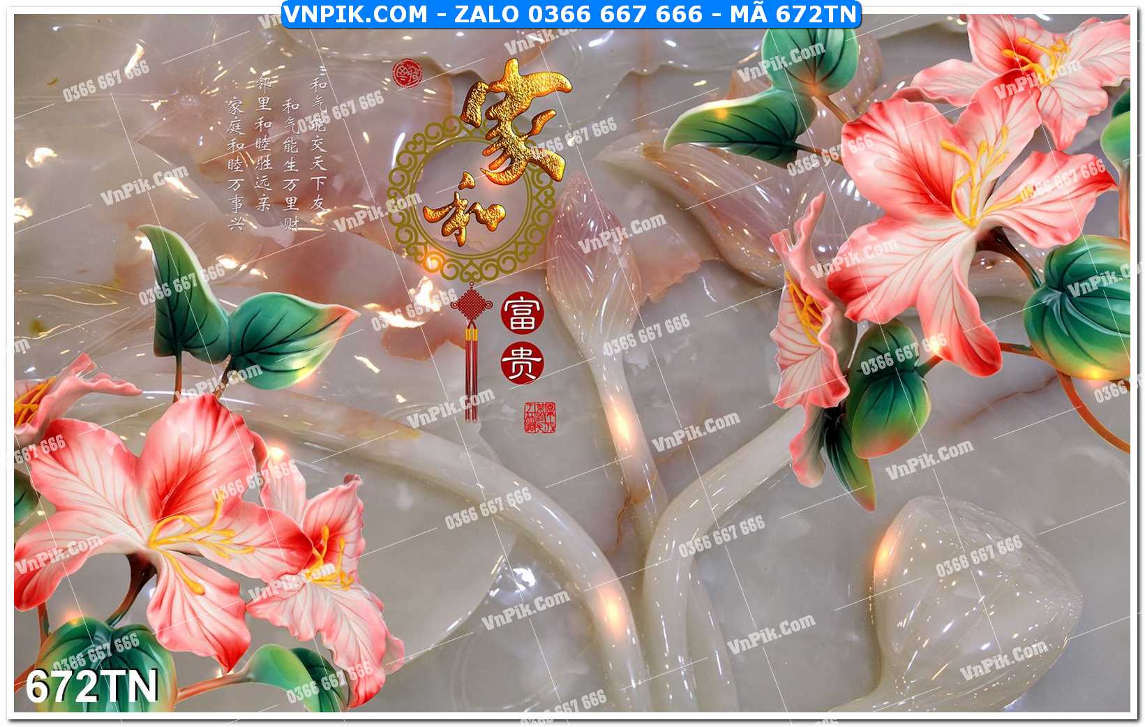File PSD Vector Tranh giả ngọc phong thủy – Điêu khắc gỗ – Mã file 672TN