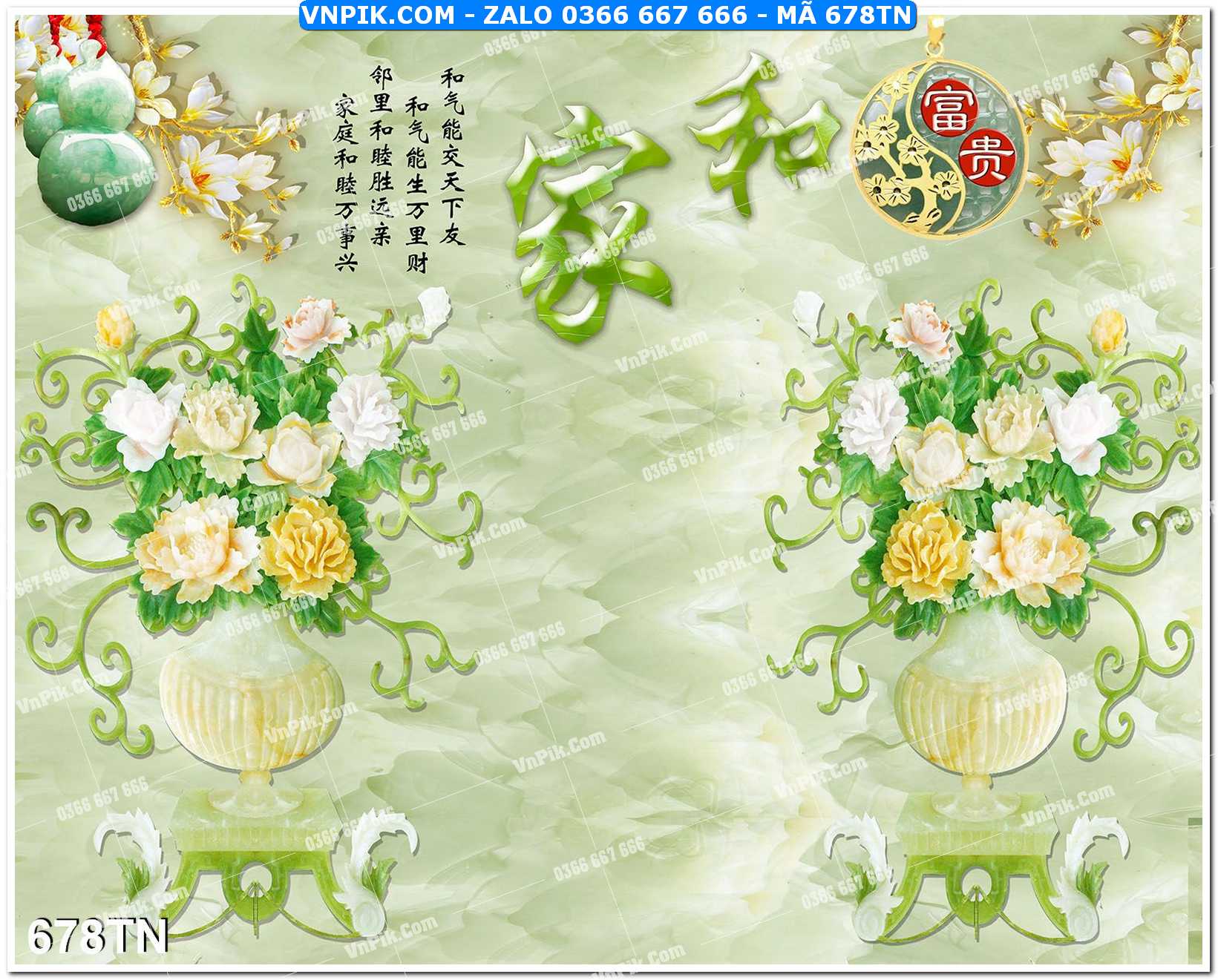 File PSD Vector Tranh giả ngọc phong thủy – Điêu khắc gỗ – Mã file 678TN
