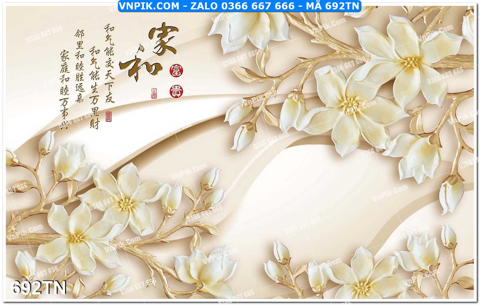 File PSD Vector Tranh giả ngọc phong thủy – Điêu khắc gỗ – Mã file 692TN
