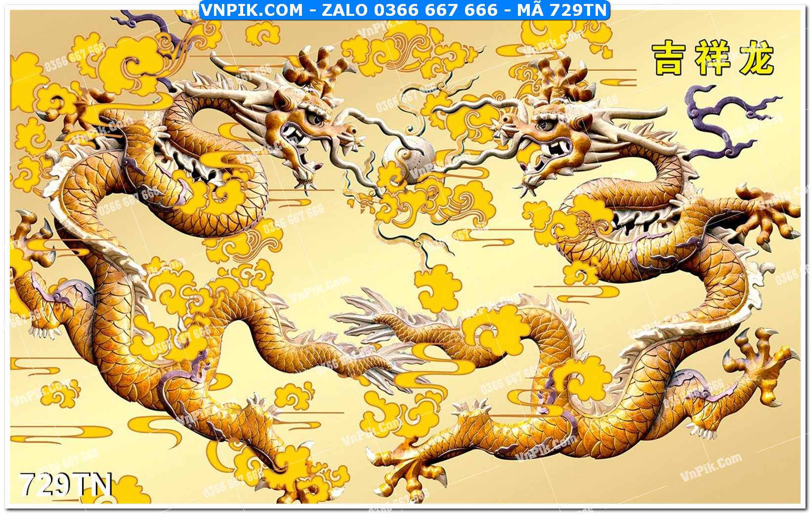 File PSD Vector Tranh giả ngọc phong thủy – Điêu khắc gỗ – Mã file 729TN