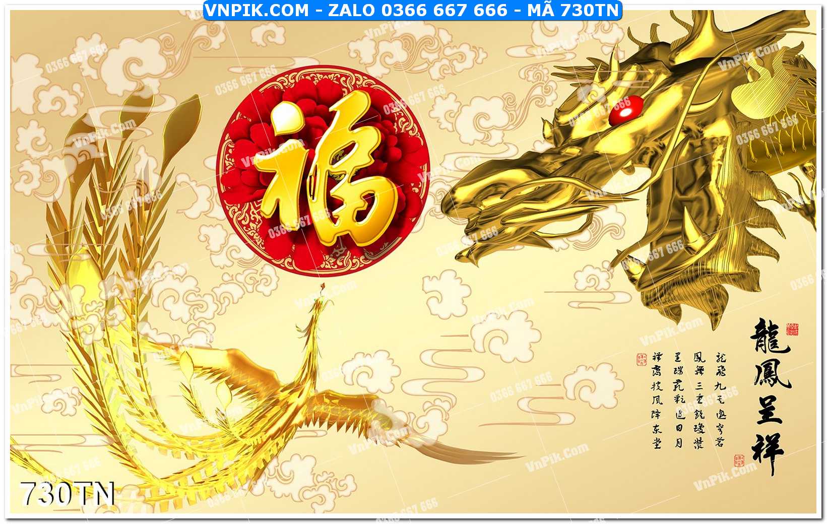 File PSD Vector Tranh giả ngọc phong thủy – Điêu khắc gỗ – Mã file 730TN