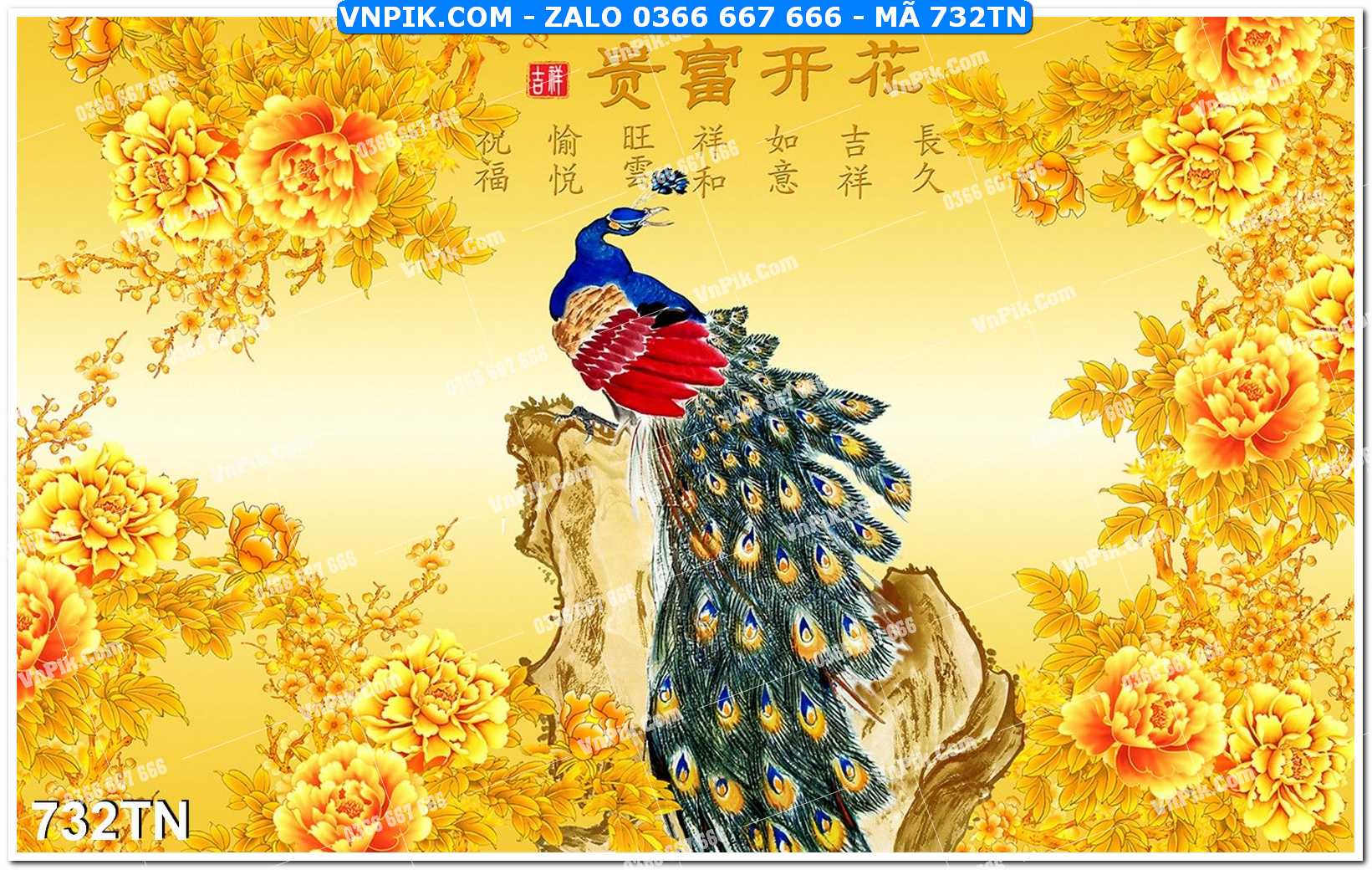 File PSD Vector Tranh giả ngọc phong thủy – Điêu khắc gỗ – Mã file 732TN
