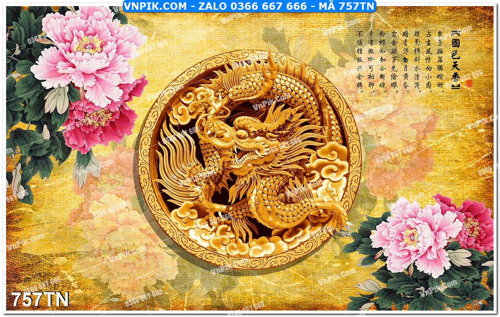 File PSD Vector Tranh giả ngọc phong thủy – Điêu khắc gỗ – Mã file 757TN
