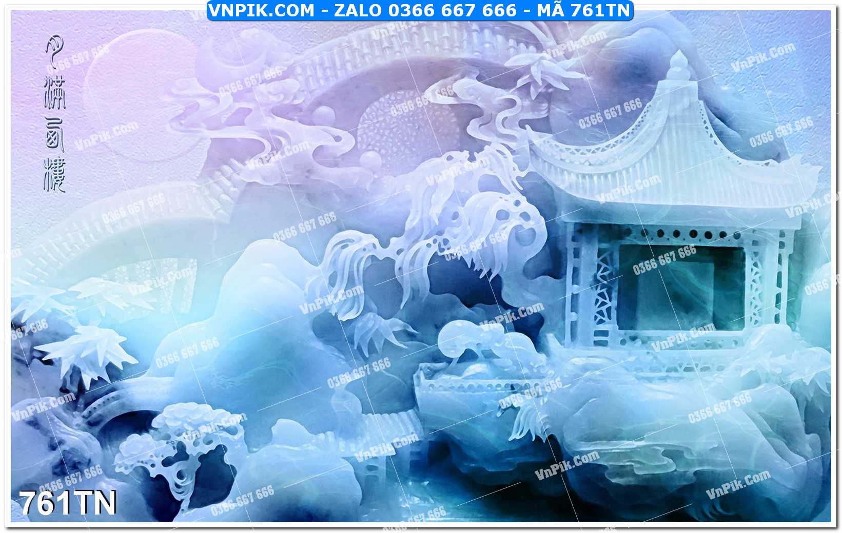 File PSD Vector Tranh giả ngọc phong thủy – Điêu khắc gỗ – Mã file 761TN