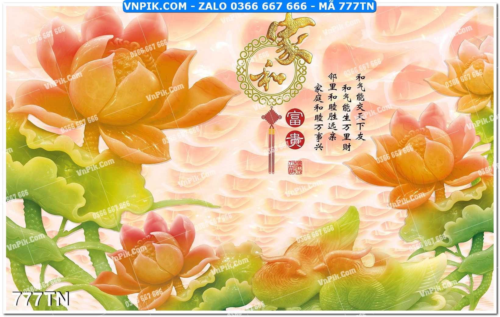 File PSD Vector Tranh giả ngọc phong thủy – Điêu khắc gỗ – Mã file 777TN