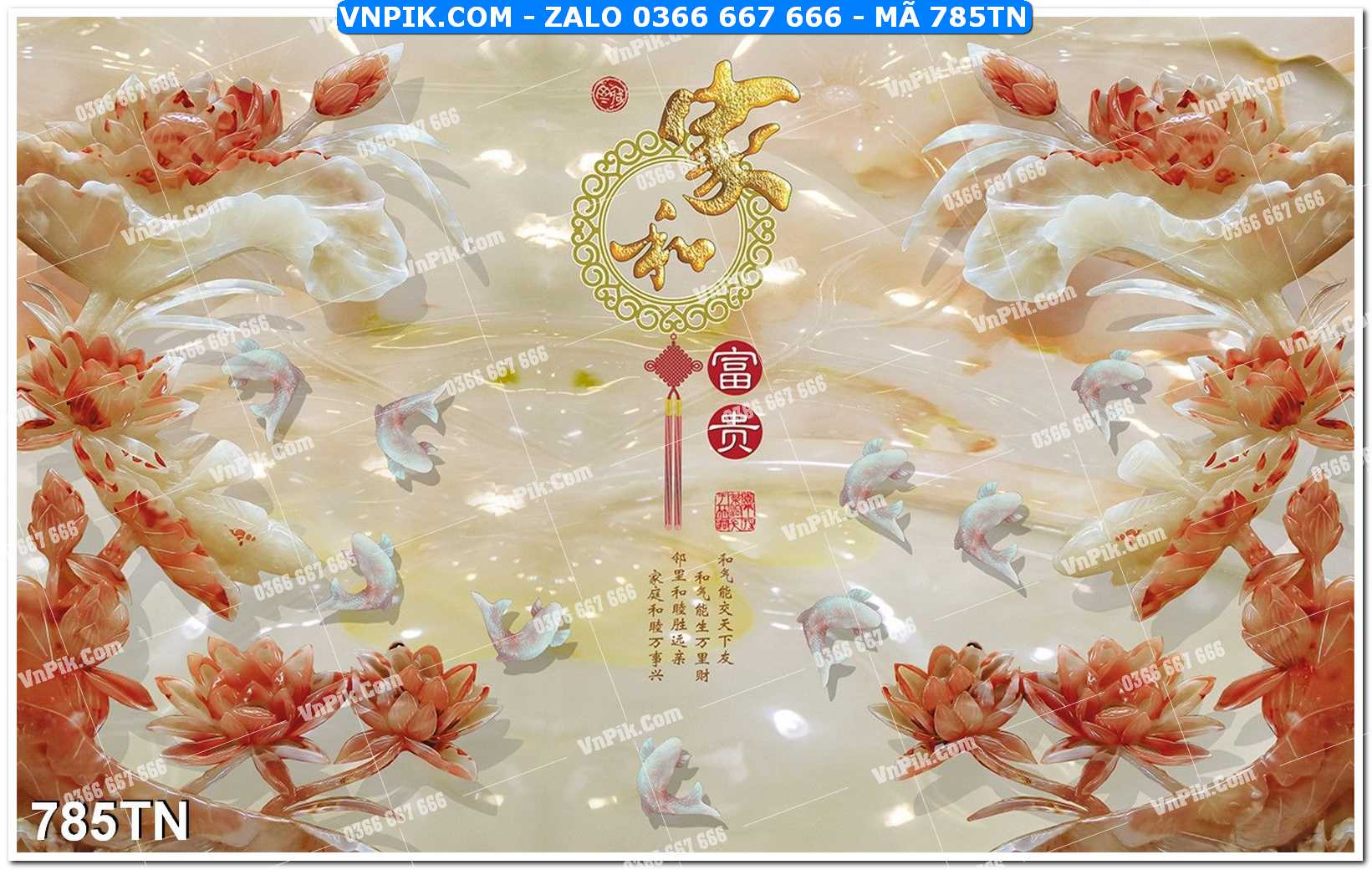 File PSD Vector Tranh giả ngọc phong thủy – Điêu khắc gỗ – Mã file 785TN