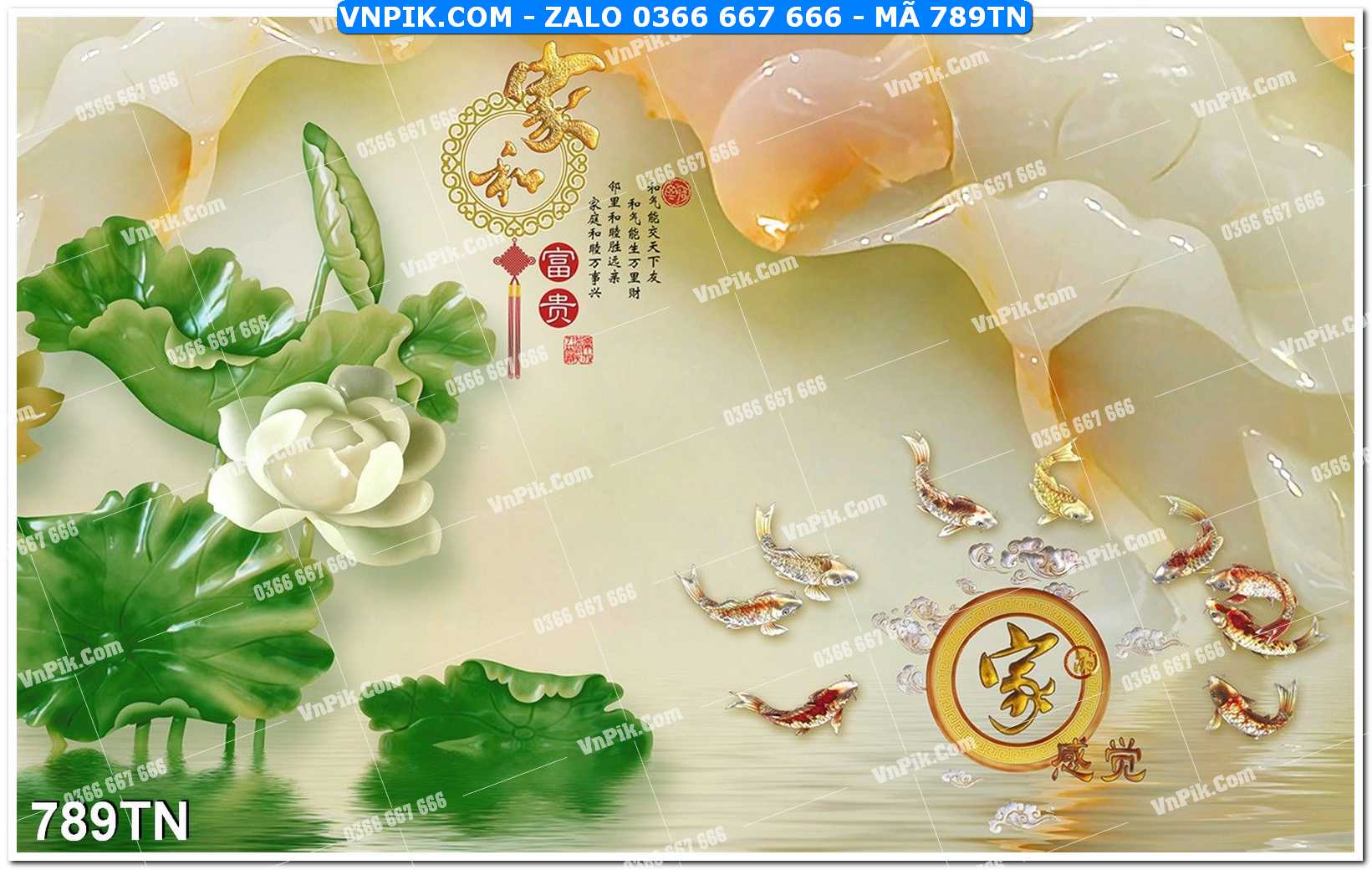 File PSD Vector Tranh giả ngọc phong thủy – Điêu khắc gỗ – Mã file 789TN
