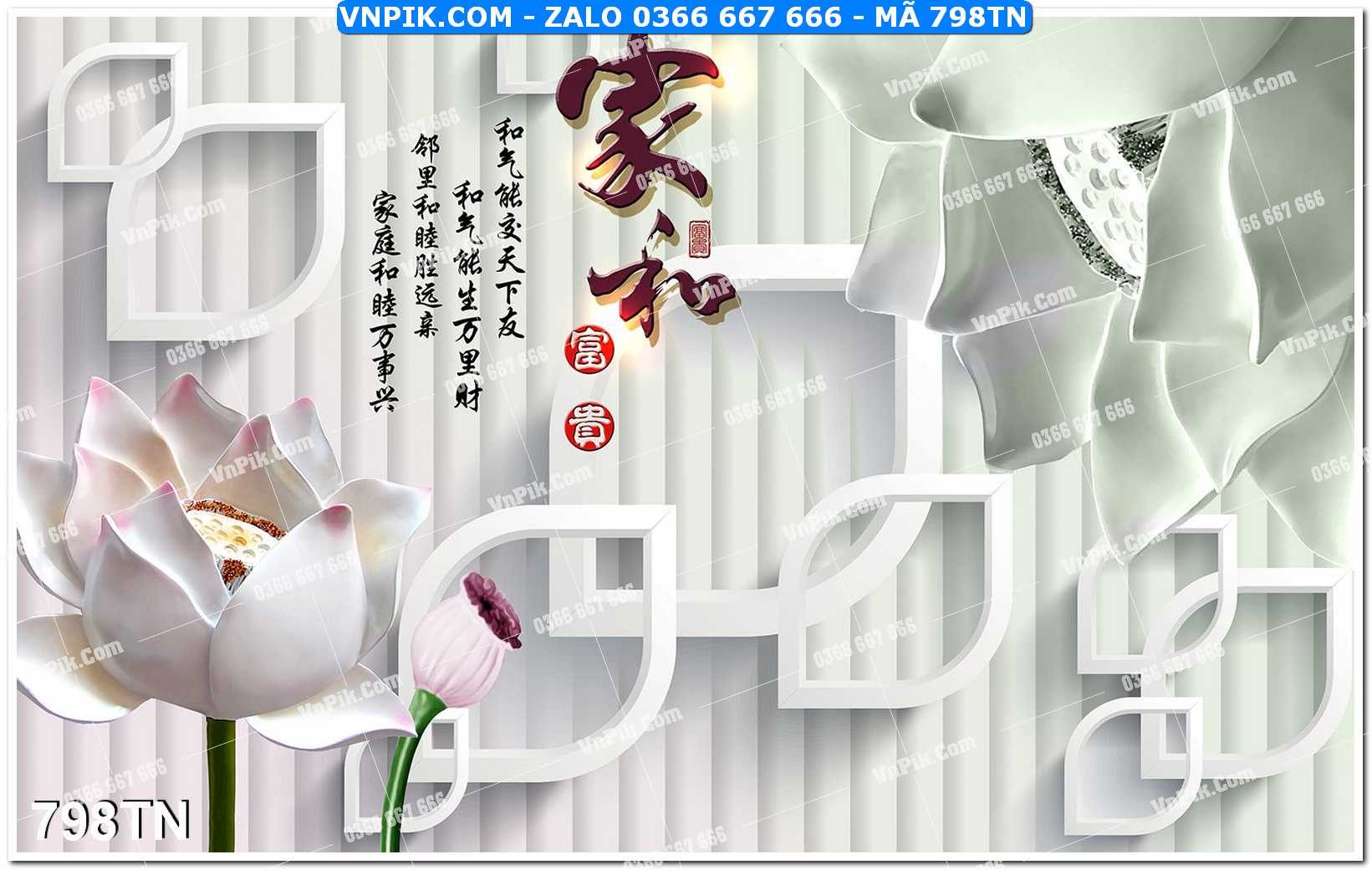 File PSD Vector Tranh giả ngọc phong thủy – Điêu khắc gỗ – Mã file 798TN