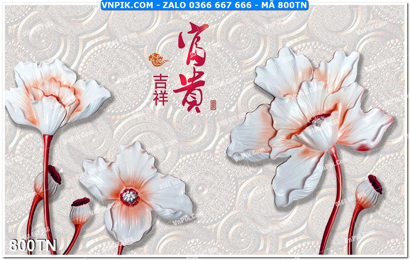 File PSD Vector Tranh giả ngọc phong thủy – Điêu khắc gỗ – Mã file 800TN
