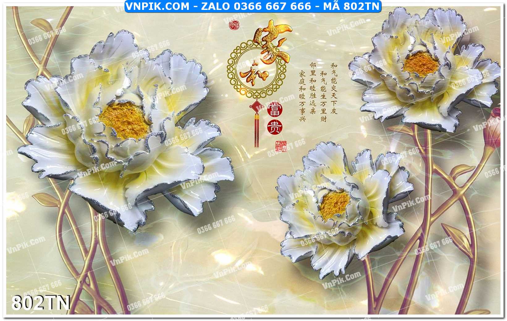 File PSD Vector Tranh giả ngọc phong thủy – Điêu khắc gỗ – Mã file 802TN